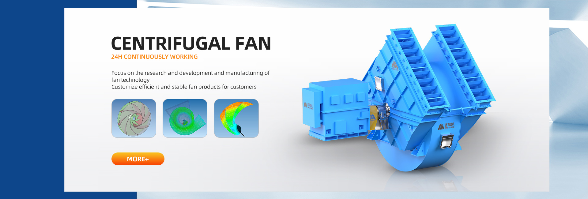 CENTRIFUGAL FAN